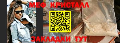 Альфа ПВП Гатчина