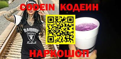 Альфа ПВП Гатчина