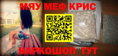 Альфа ПВП Гатчина