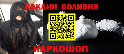 мяу мяу мука Гагарин