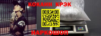 Альфа ПВП Гатчина