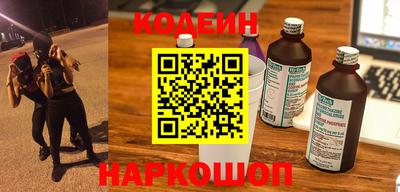 стаф Гай