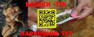 Альфа ПВП Гатчина