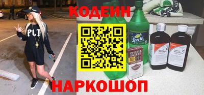стаф Гай