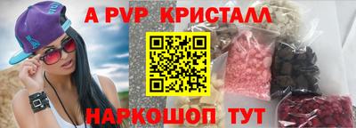 мяу мяу мука Гагарин