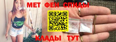 стаф Гай