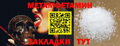 Альфа ПВП Гатчина