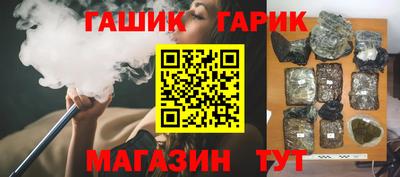 Альфа ПВП Гатчина