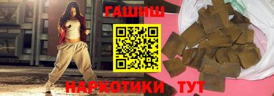 мяу мяу мука Гагарин