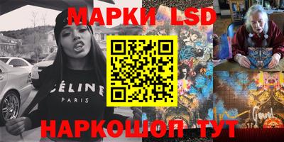 мяу мяу мука Гагарин