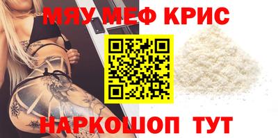 Альфа ПВП Гатчина