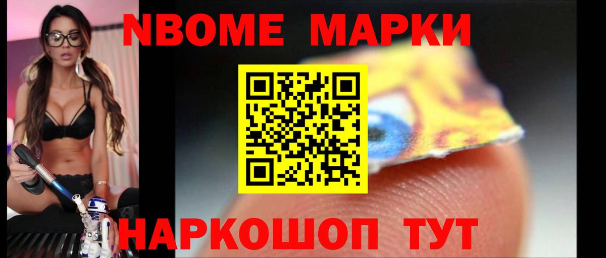 LSD-25 экстази кислота Малгобек
